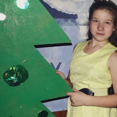 Соня Фролова