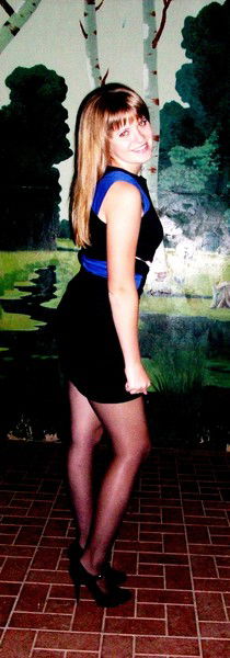 Алеся Мищенко