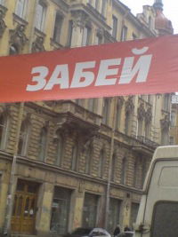 Ольга Чембулатова