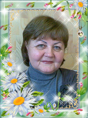 Нина Зобкова