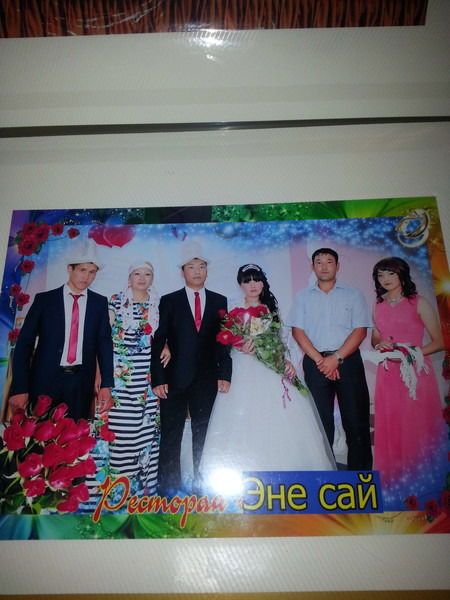 Бактыяр Эргешов