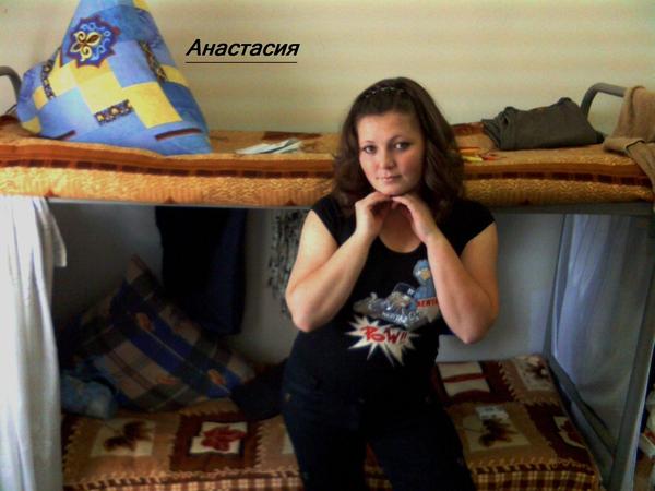 Анастасия Соколова