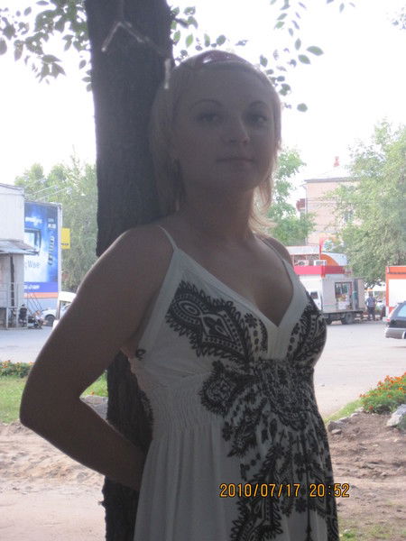 Татьяна Медведева