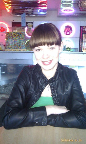 Алёна Бутурлина