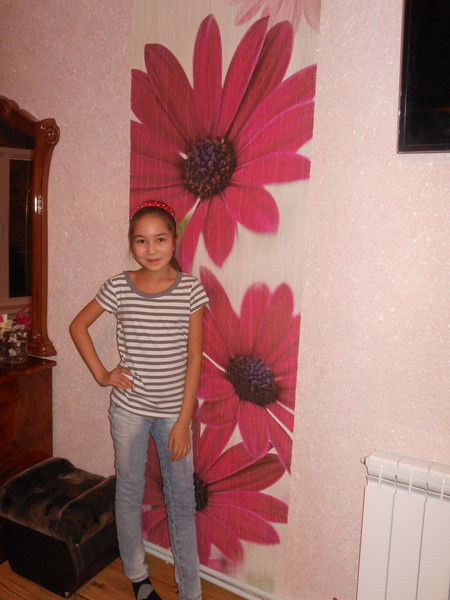 Айдана Рамазанова