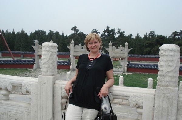 Светлана Александровна