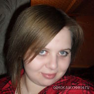 Олеся Емельянова