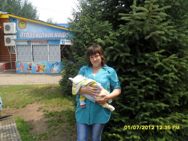 Ксения Семерник