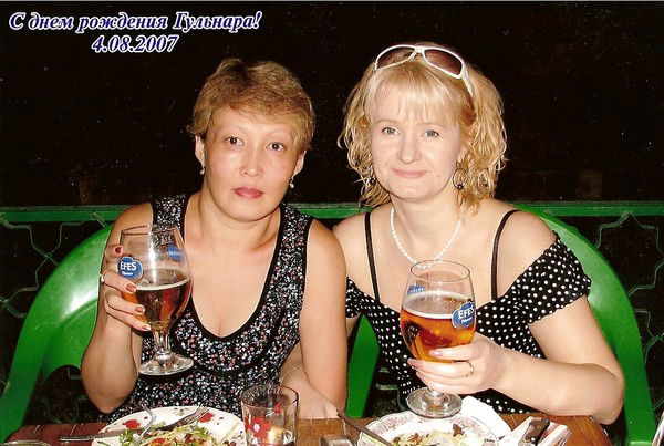 Гульнара Казбакова