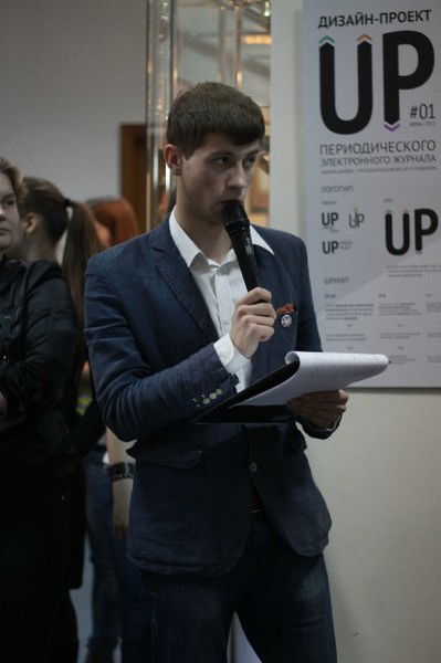 Антон Чепель