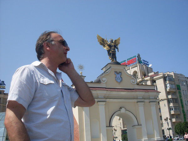 Эмзар Хецуриани