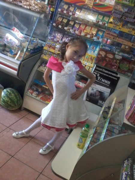 Сания Рахимова