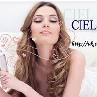 Зульфия Атажанова