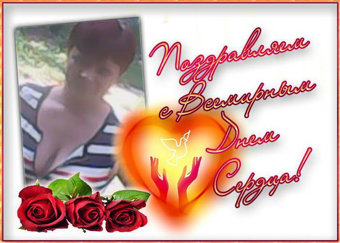 Екатерина Стоянова