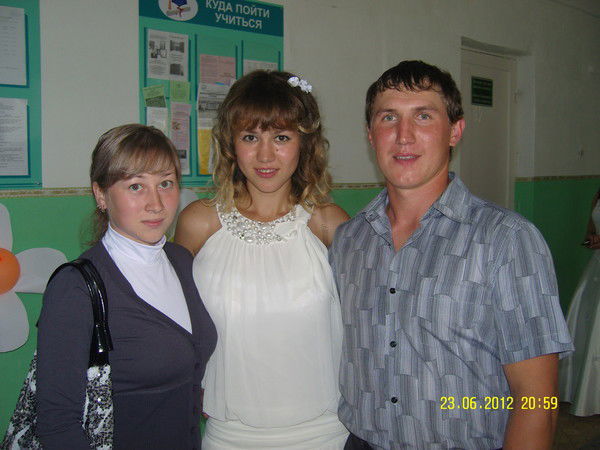 Регина Гильмутдинова