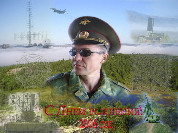 Олег Бобров