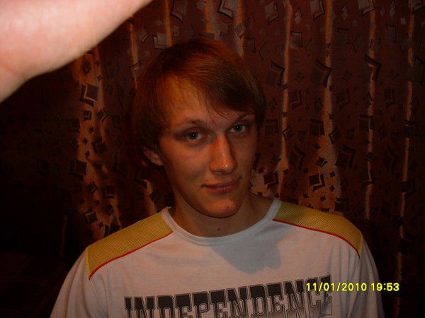 Трубников Евгений