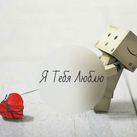 Дашенька Киселёва