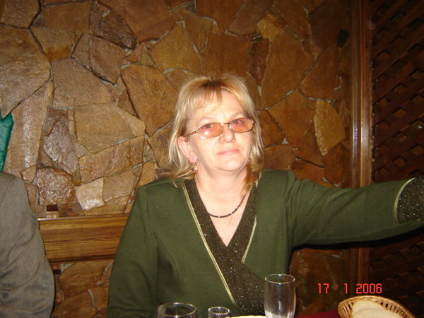 Людмила Гончарук