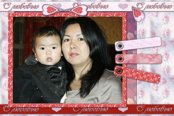 Зауреш Жумабаева