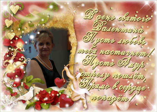 Наталья Дайнеко