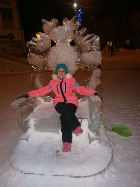 Влада Ракитина