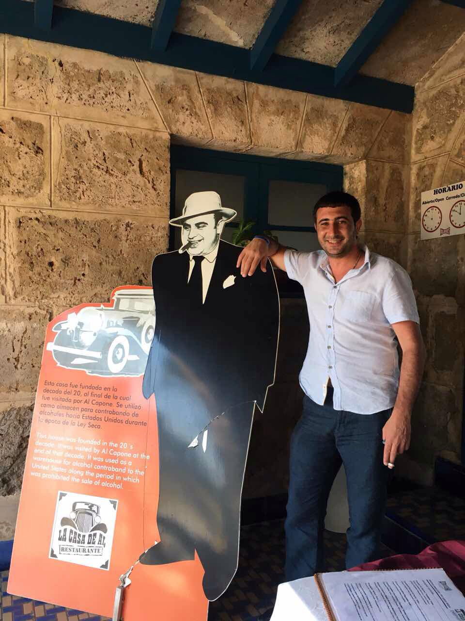 Неизвестно Неизвестно