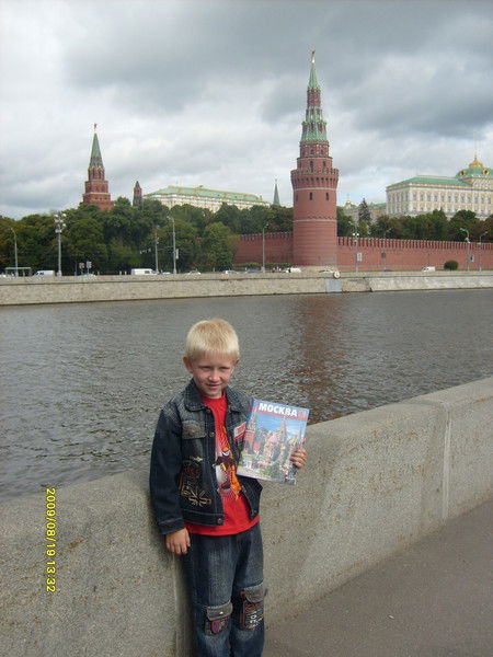 Максим Дорошенко