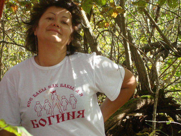 Галина Галинина