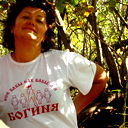 Галина Галинина