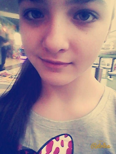 Надюня Шаран