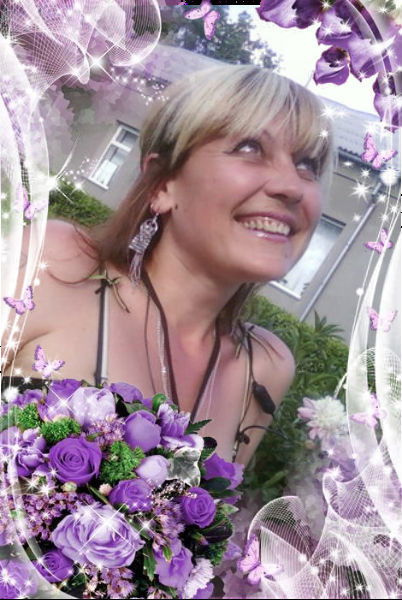 Светлана Владимировна