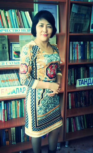 Шынар Алиаскарова