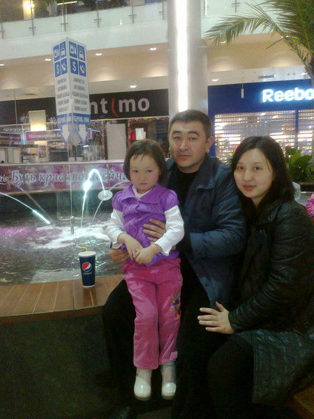 Аяулы Черикбаева