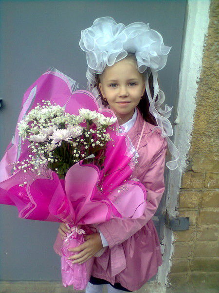 Дарья Шарова