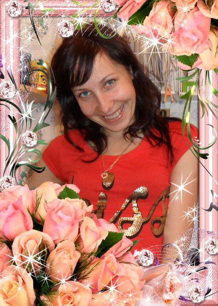 Екатерина Ковальчук