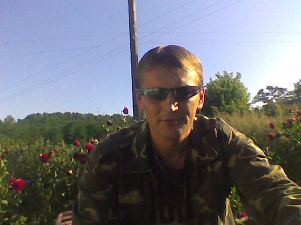 Анатолй Бойко