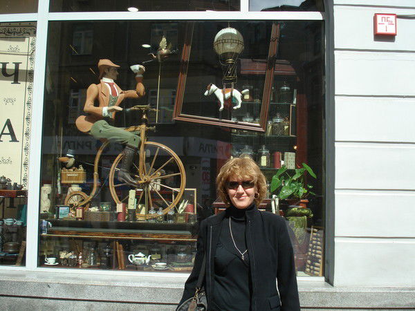 Наталья Дышаева