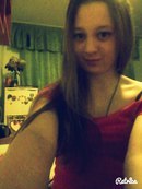 Екатерина Коледина