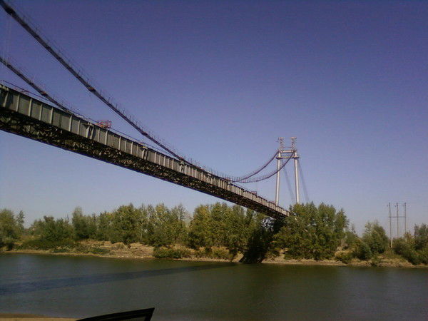 Центр Занятости Акжаикского Района