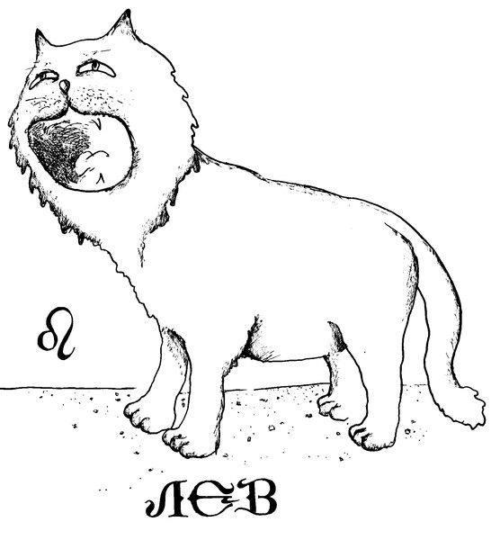 Елена Панкратова