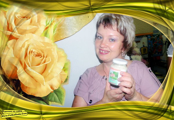 Эльвира Матафонова