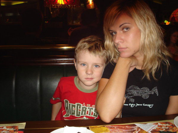 Марина Рутковская