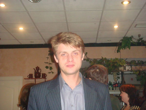 Сергей Блохин