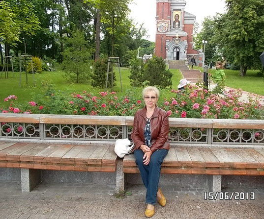 Галина Рапницкая