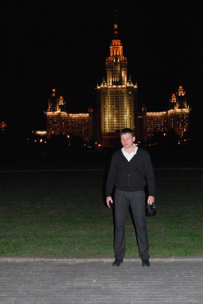 Евгений .....