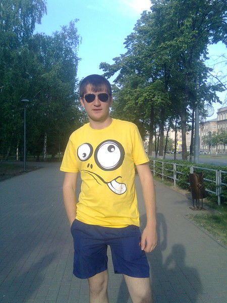 Серега Руссу