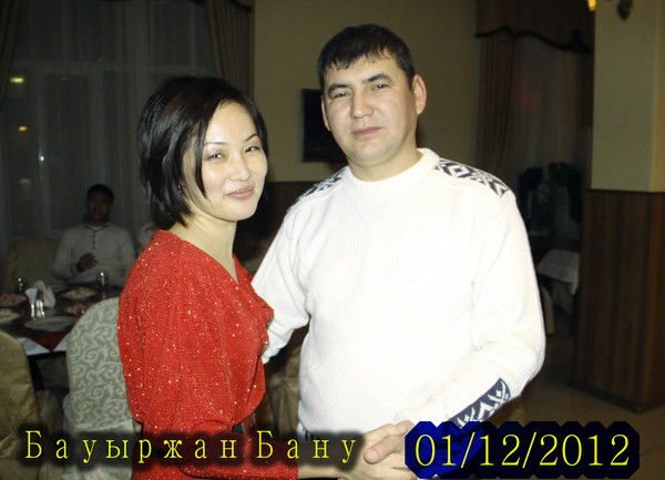 Бану Канаева