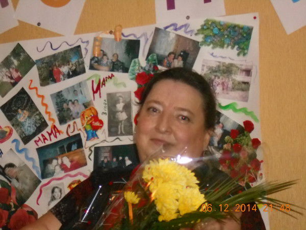 Татьяна Метлина