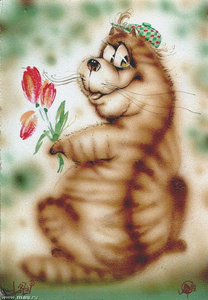 Валерия Зубова